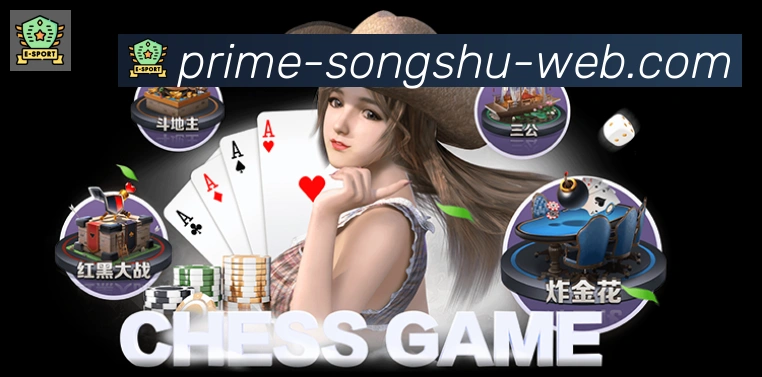奖项2