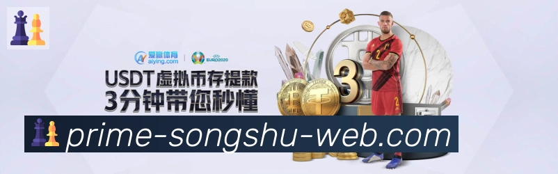 松鼠直播全站App