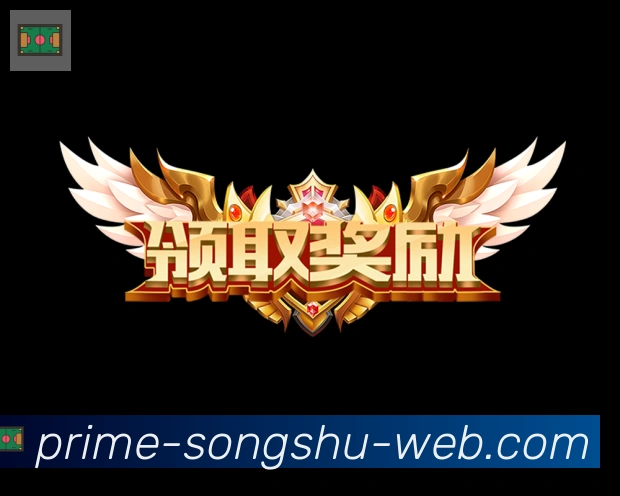 体育App